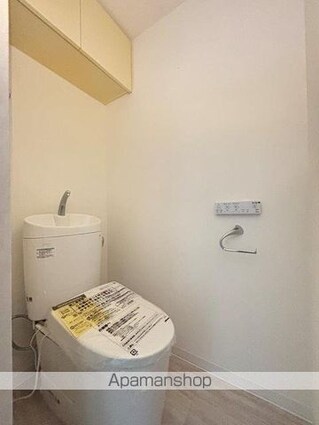 ＨＦ若林公園レジデンス[2LDK/58.11m2]のトイレ