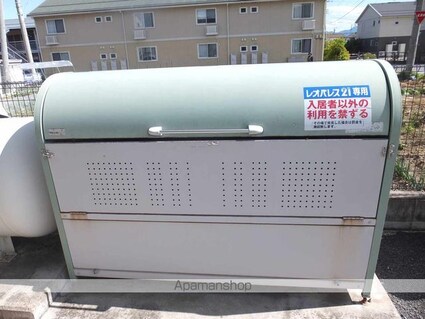 レオパレスＳｉｒｉｕｓ　Ｂ[1K/23.18m2]のその他設備