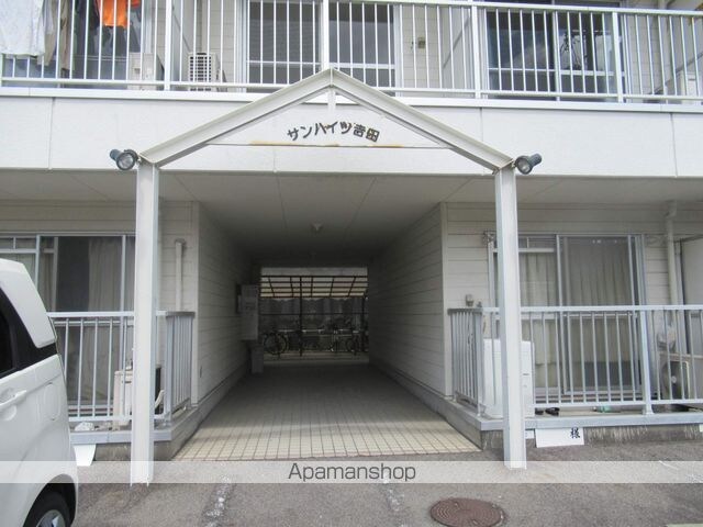 サンハイツ吉田[1K/18.5m2]の内装2