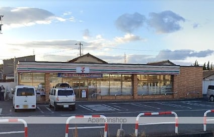 レオパレスアルモニー[1K/23.18m2]の周辺9