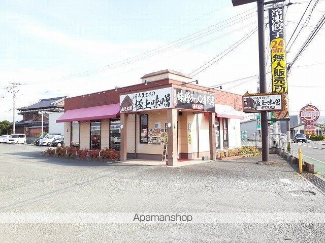 セピアハイツ田中の周辺写真