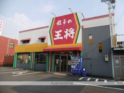 ハーモニーＳ　Ａ棟[3K/66m2]の周辺7