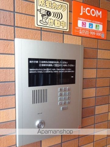 グランド上六のその他写真