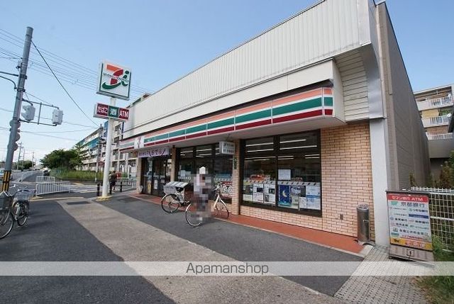 ライオンズマンション宇治大久保の周辺写真