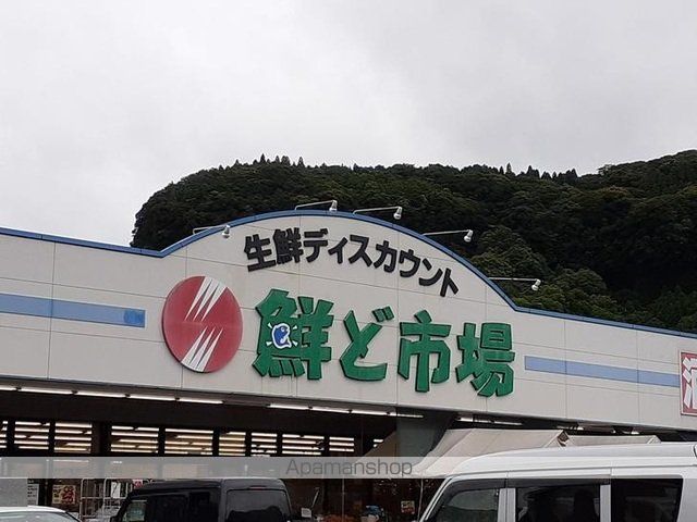サンライズ新町Aの周辺写真