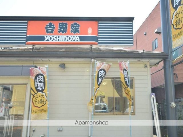 末広第3コーポの周辺写真