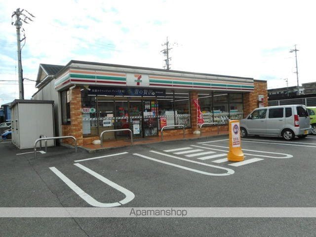 グランディール藤川の周辺写真