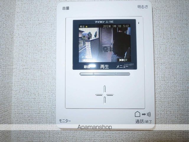 サニーホワイトIIIの内装写真
