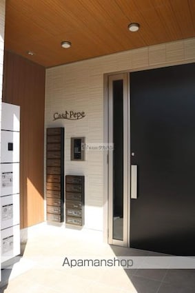 カサペペ[3LDK/76.74m2]のエントランス2