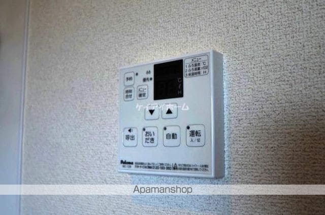 ALTURAの内装写真