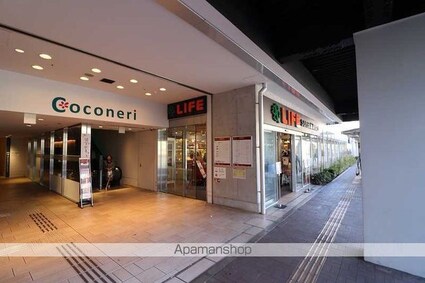 東京都練馬区豊玉中２丁目[1K/20.52m2]の周辺5