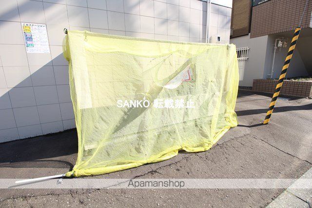 タカラノースデュオのその他写真