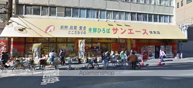 YHOスクエアの周辺写真