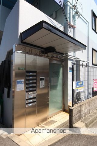 ソレイユ花屋敷の玄関写真
