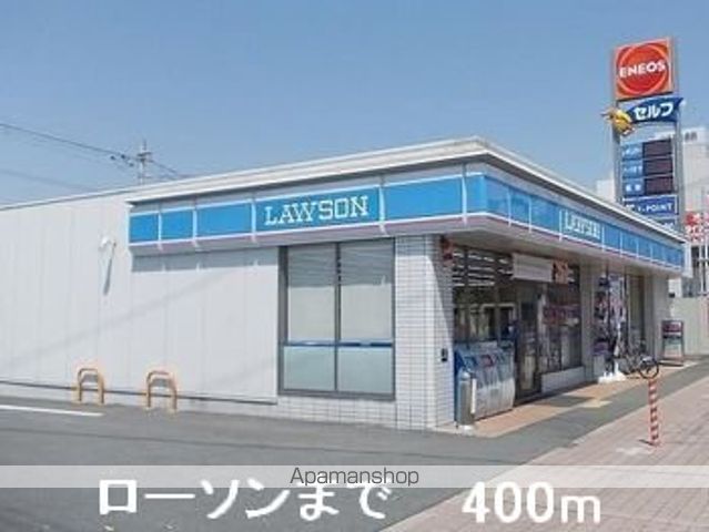 アンソレイエSの周辺写真