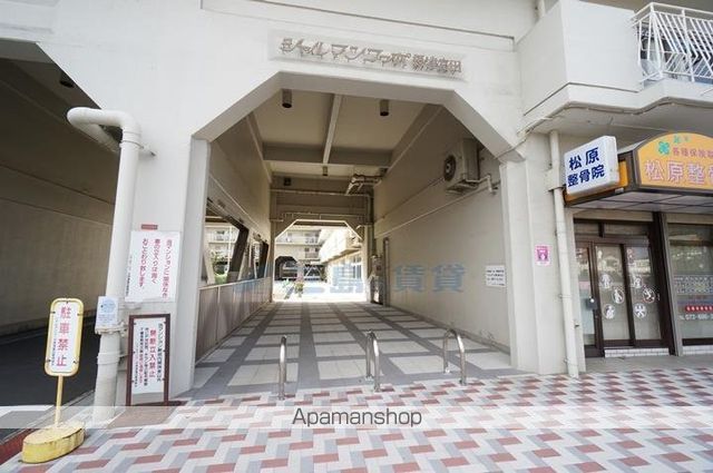 シャルマンコーポ摂津富田の外観写真