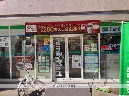 パークキューブ八丁堀[1DK/41.18m2]の周辺7