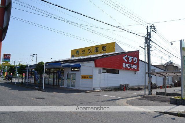 アイトーフレグランスのその他写真