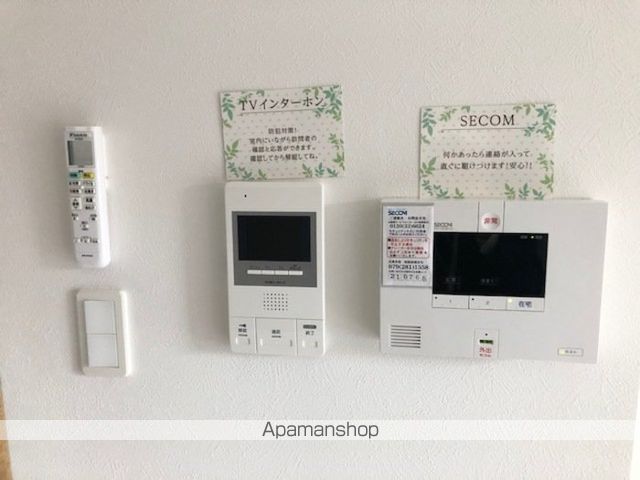 パラストKSの内装写真