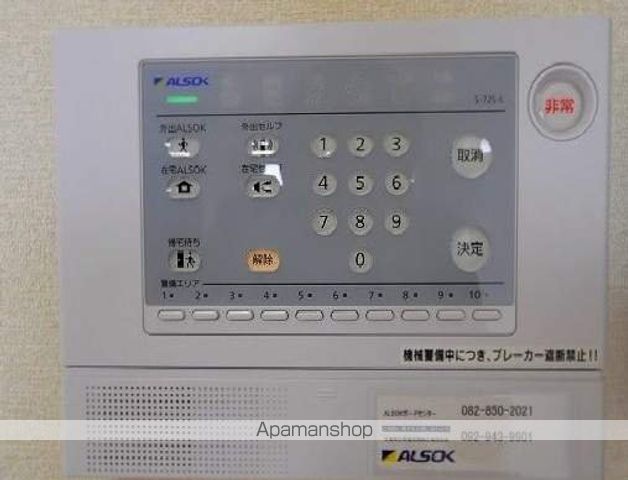 レオパレスSUGURUの内装写真