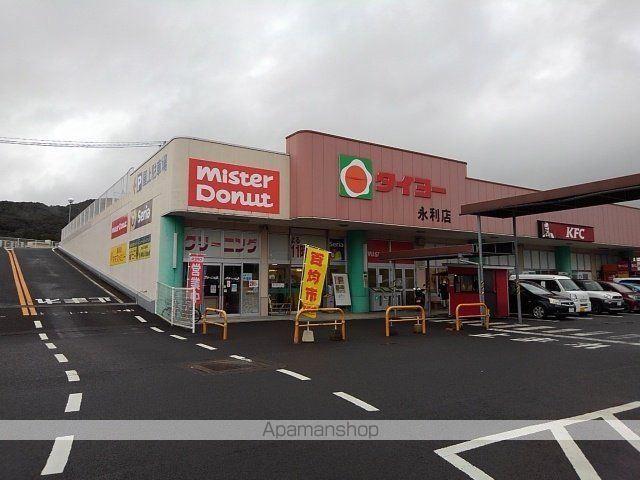 コンフォールIの周辺写真