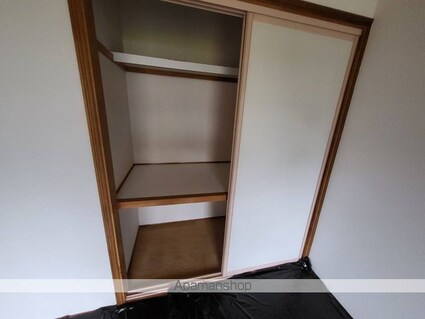 サザンクロス・ビュー[2K/42.23m2]の収納