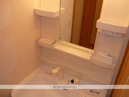 プリムローズ[1LDK/51.13m2]の洗面所