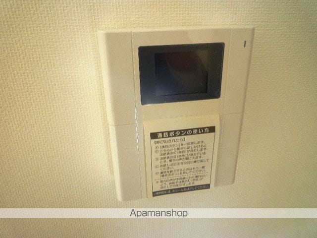 プレイズ レイの内装写真