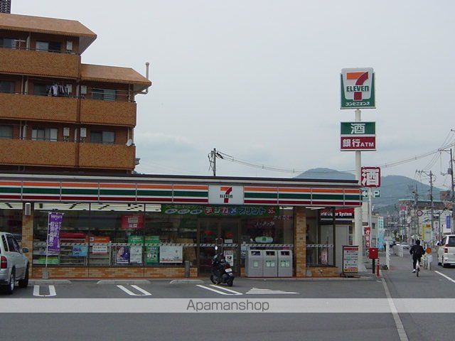 シェルル大町の周辺写真