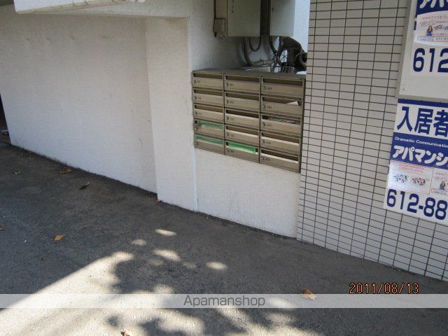 フロイデンス桑園のその他写真
