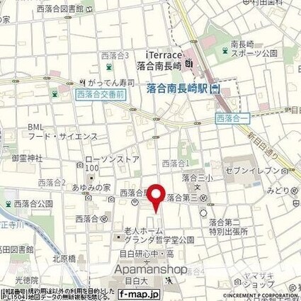 東京都新宿区西落合１丁目[1K/19.84m2]の周辺9