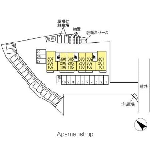 ヒルズ国母 305 ｜ 山梨県甲府市国母３丁目10-5（賃貸アパート1LDK・3階・39.77㎡） その19