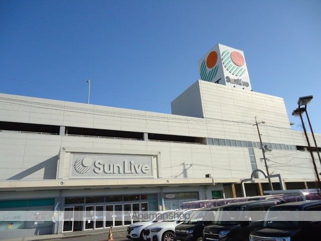 ディアライズ吉田町の周辺写真
