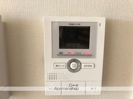 リヴェール[2DK/53.78m2]の内装1