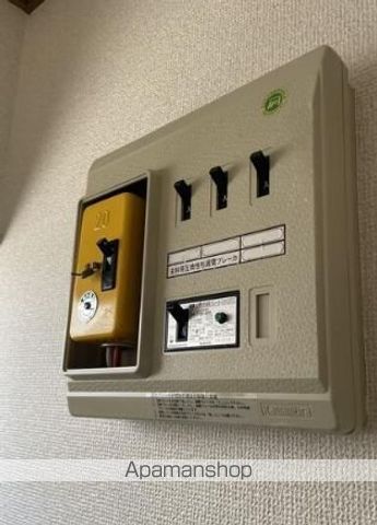 コーポハーモニーの内装写真