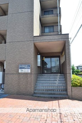 ハイクオリティ１[2DK/50.5m2]のエントランス2