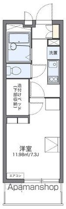 レオパレスさくらⅡ[1K/20.81m2]の間取図