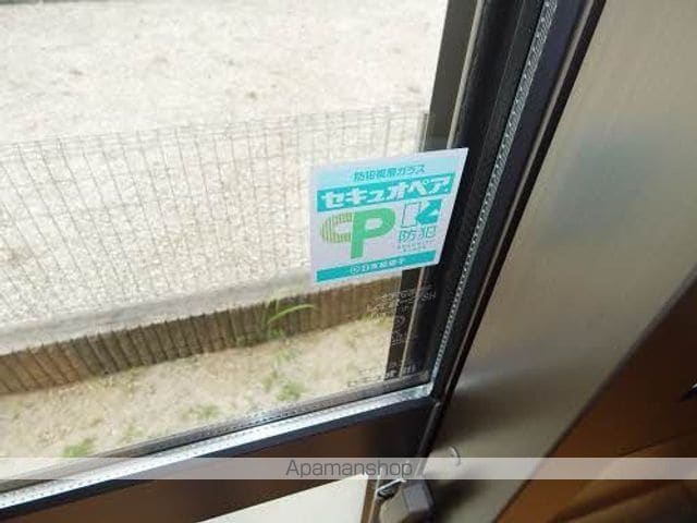 メゾンドリームIIIの内装写真