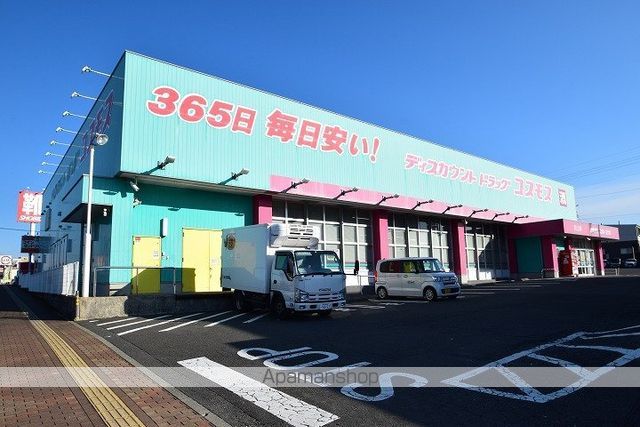 ローズコートIの周辺写真
