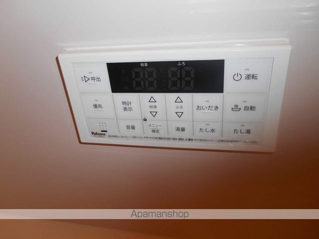 和歌山線 粉河駅 徒歩5分 2階建 築4年の内装写真