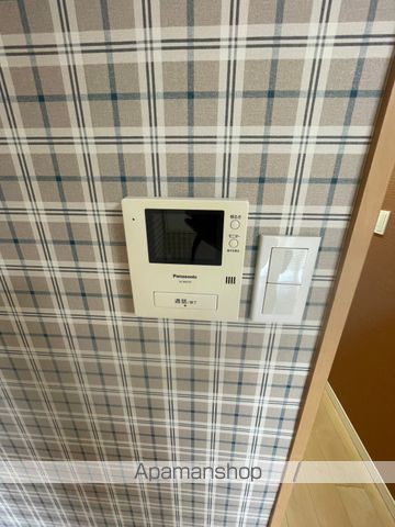 陽輪台あざみ野の内装写真