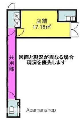 ＳＨＡＲＥ’Ｓ[店舗/17.18m2]の間取図