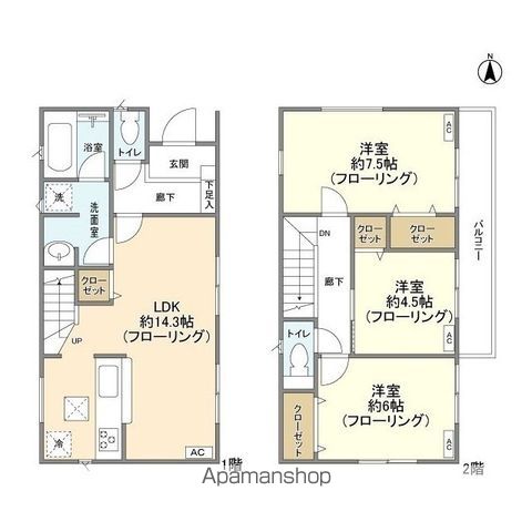 間取り：211062840782