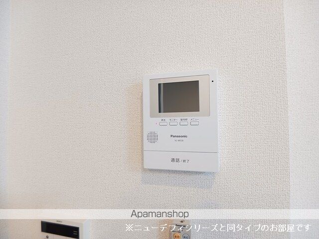 アルバーダ26Aの内装写真