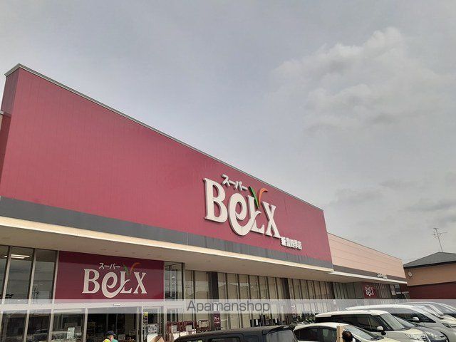 カーサファミリア[1K/25.91m2]の周辺2