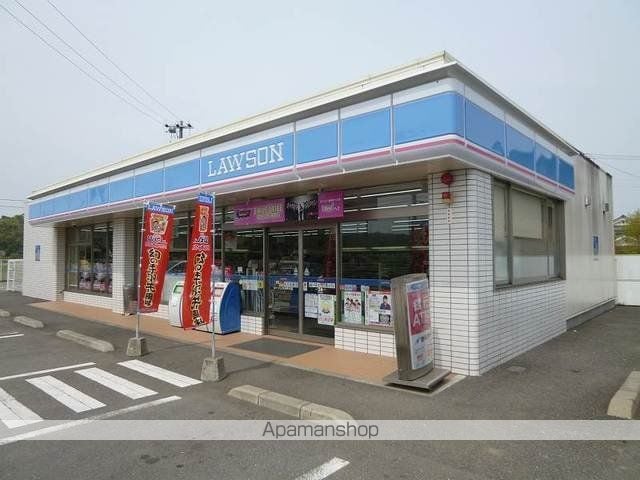 クリアネス丹生の周辺写真