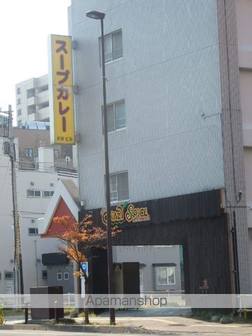 サザンシティ16の周辺写真
