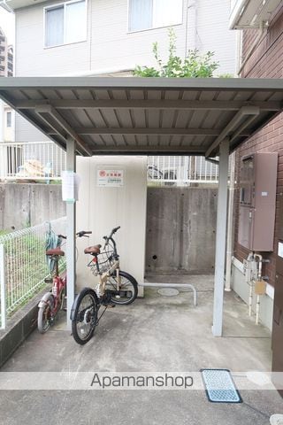 フエヤーランドのその他写真