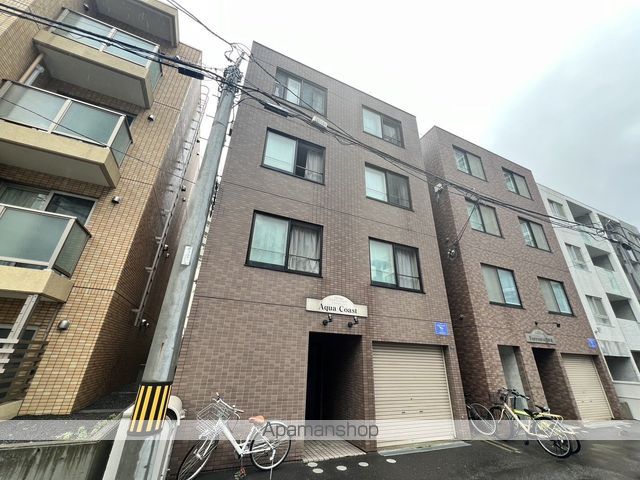 アクアコーストの外観写真