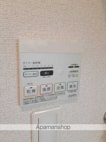 salt seeの内装写真